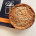 Personalised Cookies